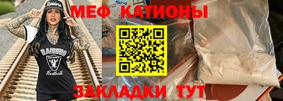 apvp Бузулук