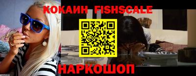 apvp Бузулук