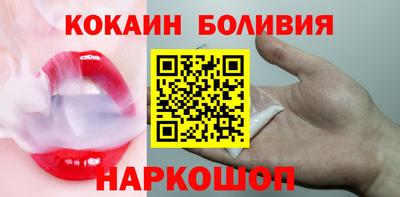 apvp Бузулук