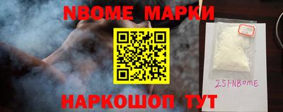 трава Бугуруслан