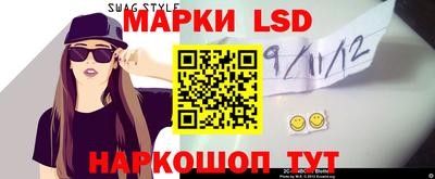 apvp Бузулук