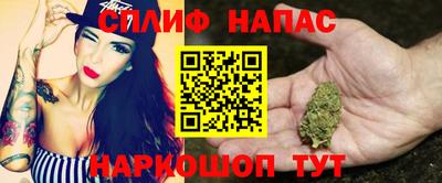 apvp Бузулук