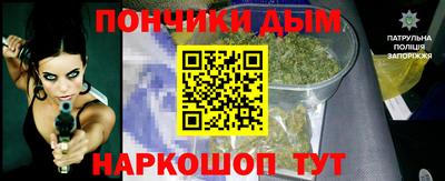 трава Бугуруслан