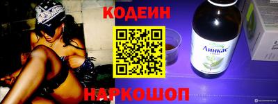 apvp Бузулук