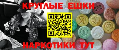 apvp Бузулук