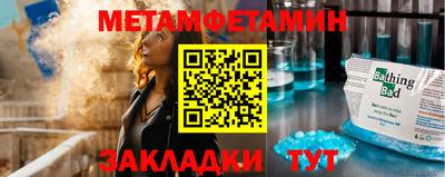 apvp Бузулук