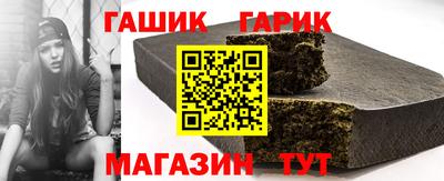 спайс Будённовск