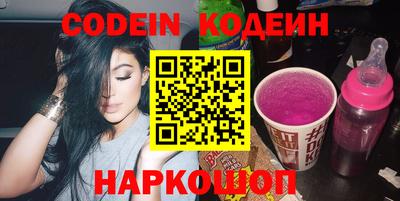 трава Бугуруслан
