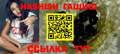 мефедрон Кизилюрт