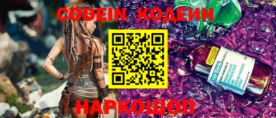 ECSTASY Керчь