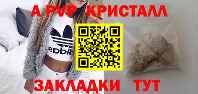 СК Кизляр